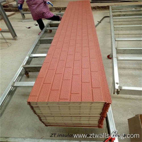 Fireproof Insulated Decoration Metal Carved Wall Cladding